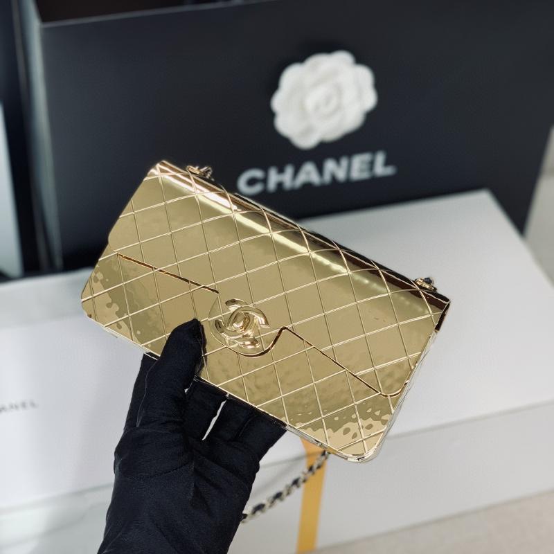 Chanel Chain Package AS3013 Gold